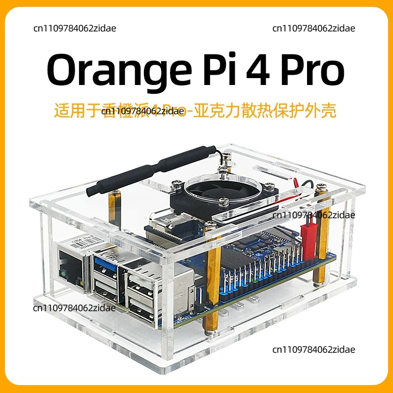 Pi 4 Case - Boîtier en acrylique pour Orange Pi