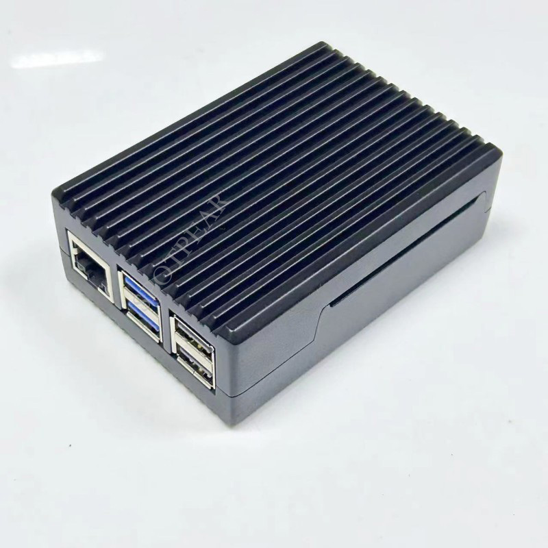 Boîtier métallique en aluminiu - Pi 5 Case avis et prix