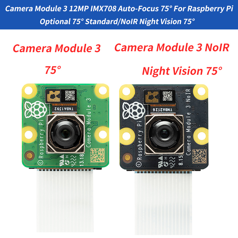 Module de caméra 3 caméras 12M - Pi Camera Module avis et prix