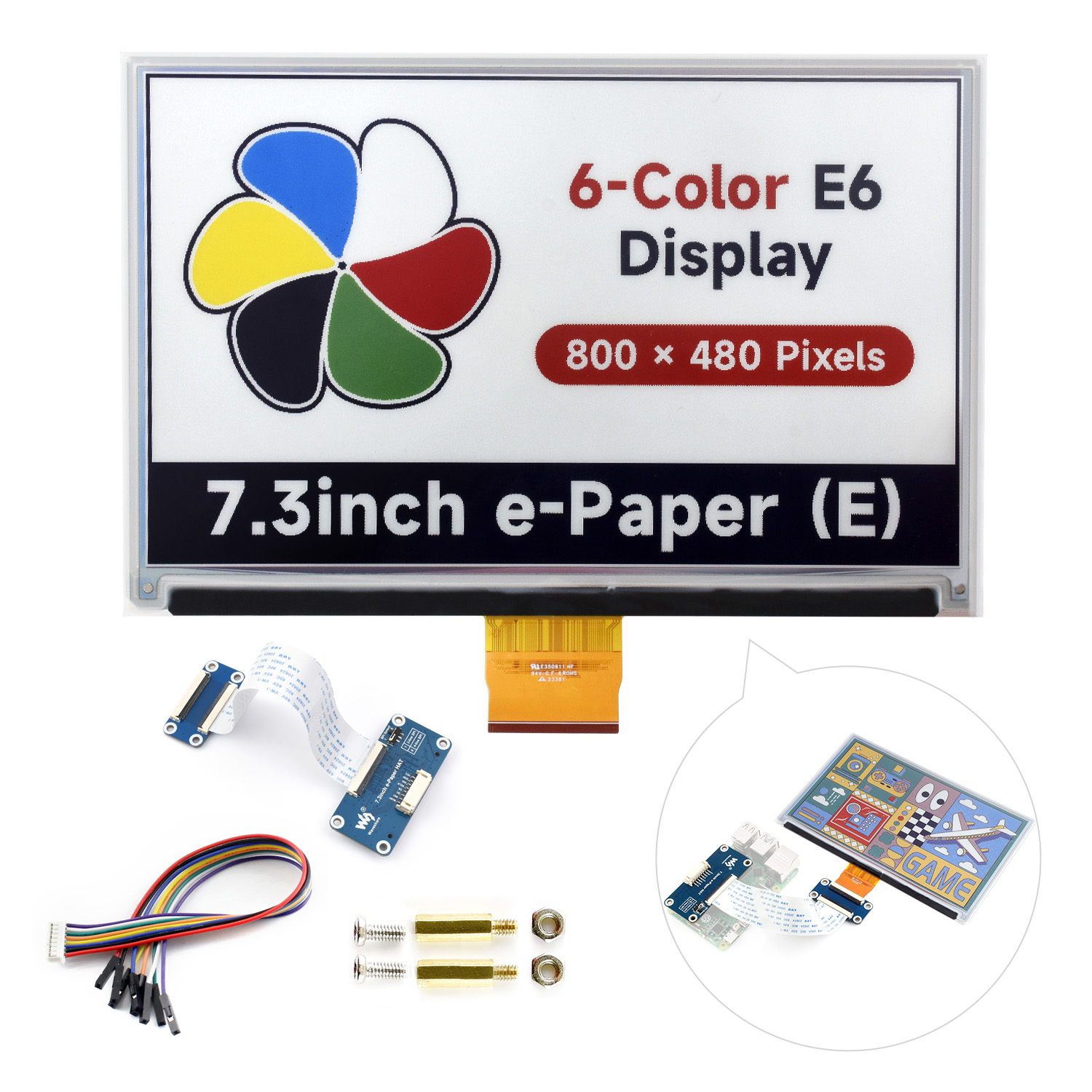 Waveshare Écran E-Paper 7,3 po - Pi Power Supply avis et prix